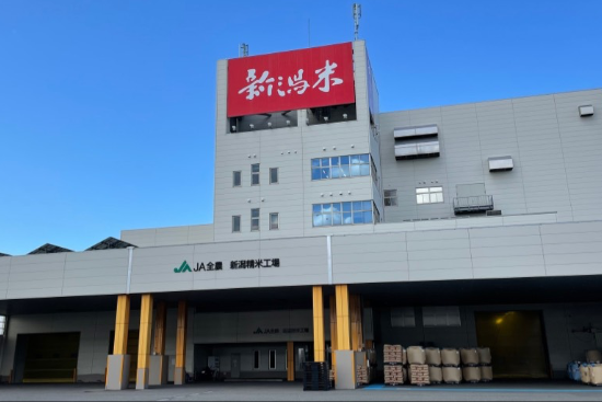 新潟精米工場