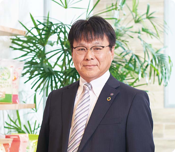 TOP MESSAGE 社長メッセージ