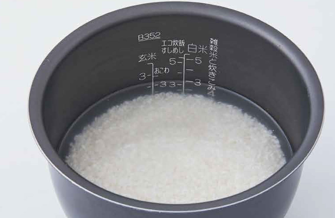 お米の炊き方 保管方法 知る 楽しむ 全農パールライス株式会社