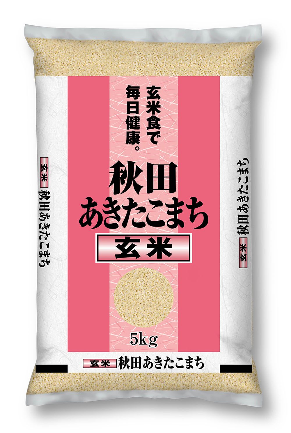 秋田県産あきたこまち玄米24.5キロ　米/穀物