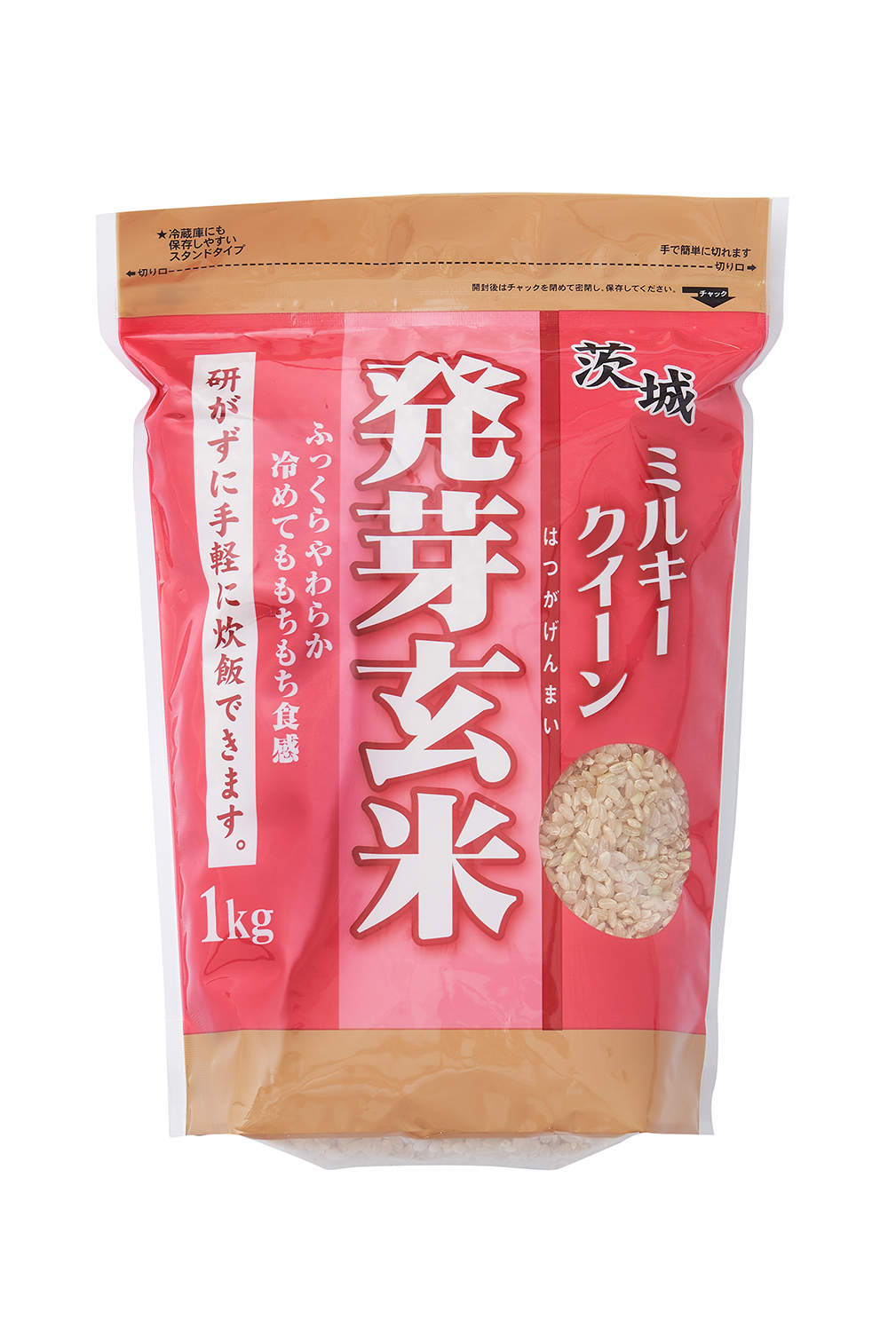 ご注意ください こばやし農園 発芽玄米 ミルキークイーン（小豆入り） 令和4年産 (20kg(5kg＊4)) 新潟県産 特別栽培米 通販 