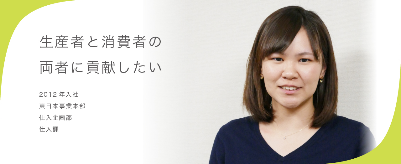 「安心」「安全」安定したお米の製造を