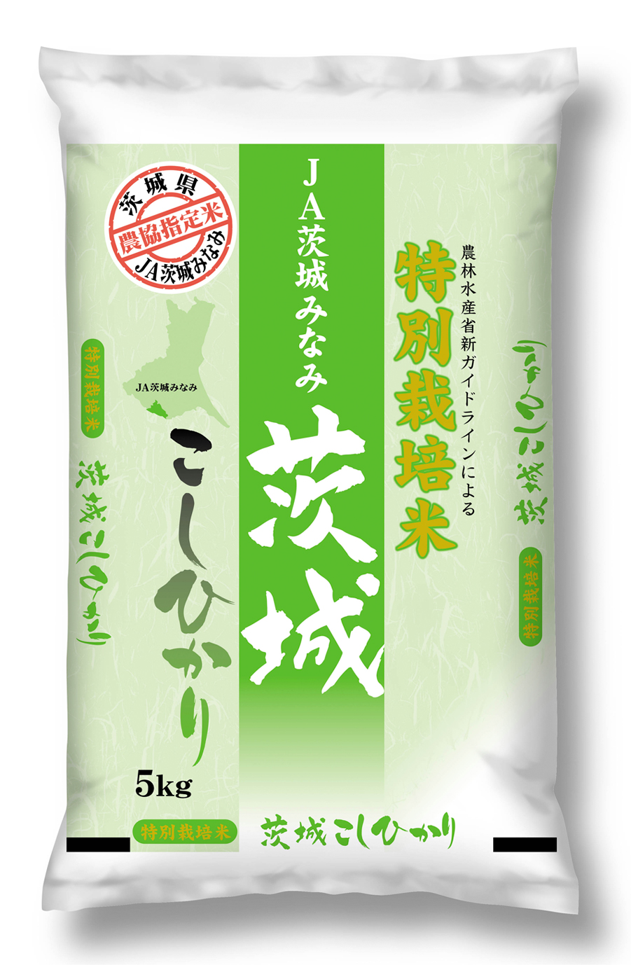 令和5年産 特別栽培米 茨城コシヒカリ 令和5年産 特別栽培米 茨城コシヒカリ