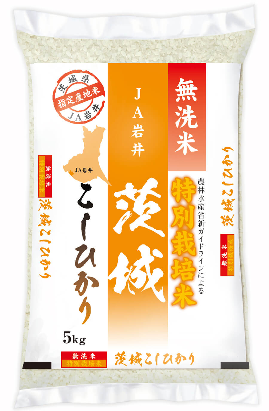 特別栽培米 茨城コシヒカリ　無洗米