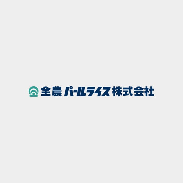 全農栃木県本部パールライス事業の統合について