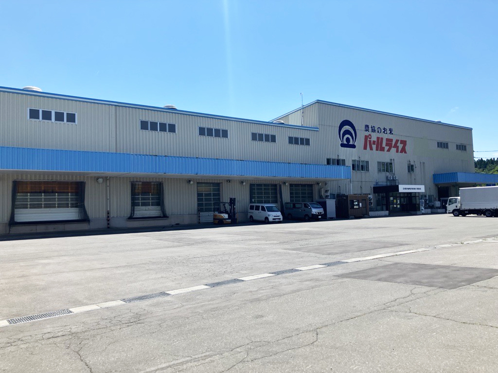 青森支店
