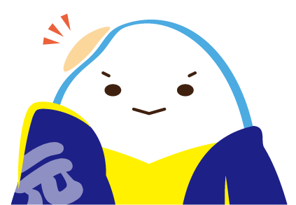 白いカスがいっぱい入っていた