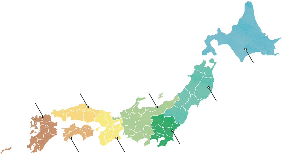 産地から探す