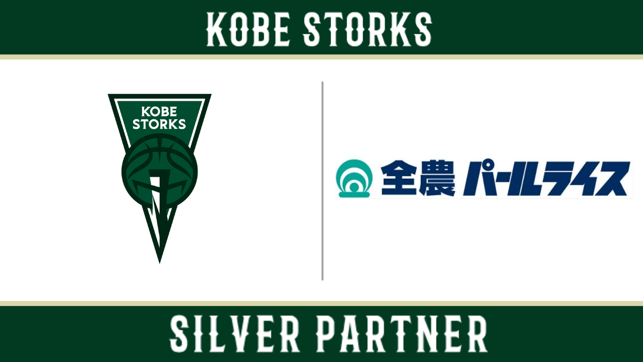 神戸ストークスのロゴ