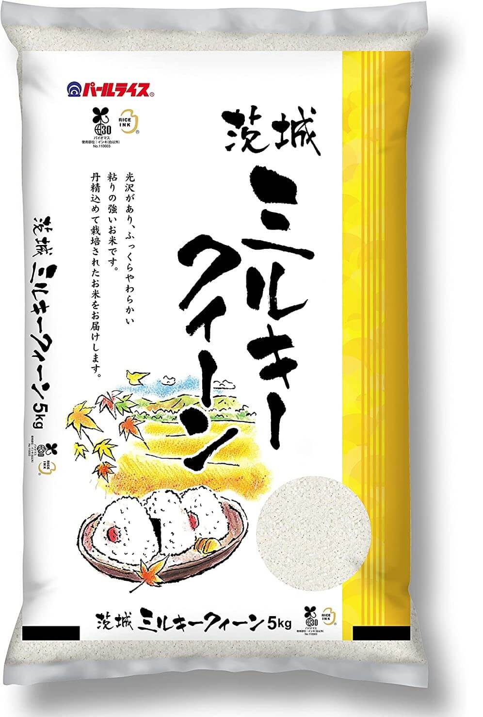 茨城県産ミルキークイーン