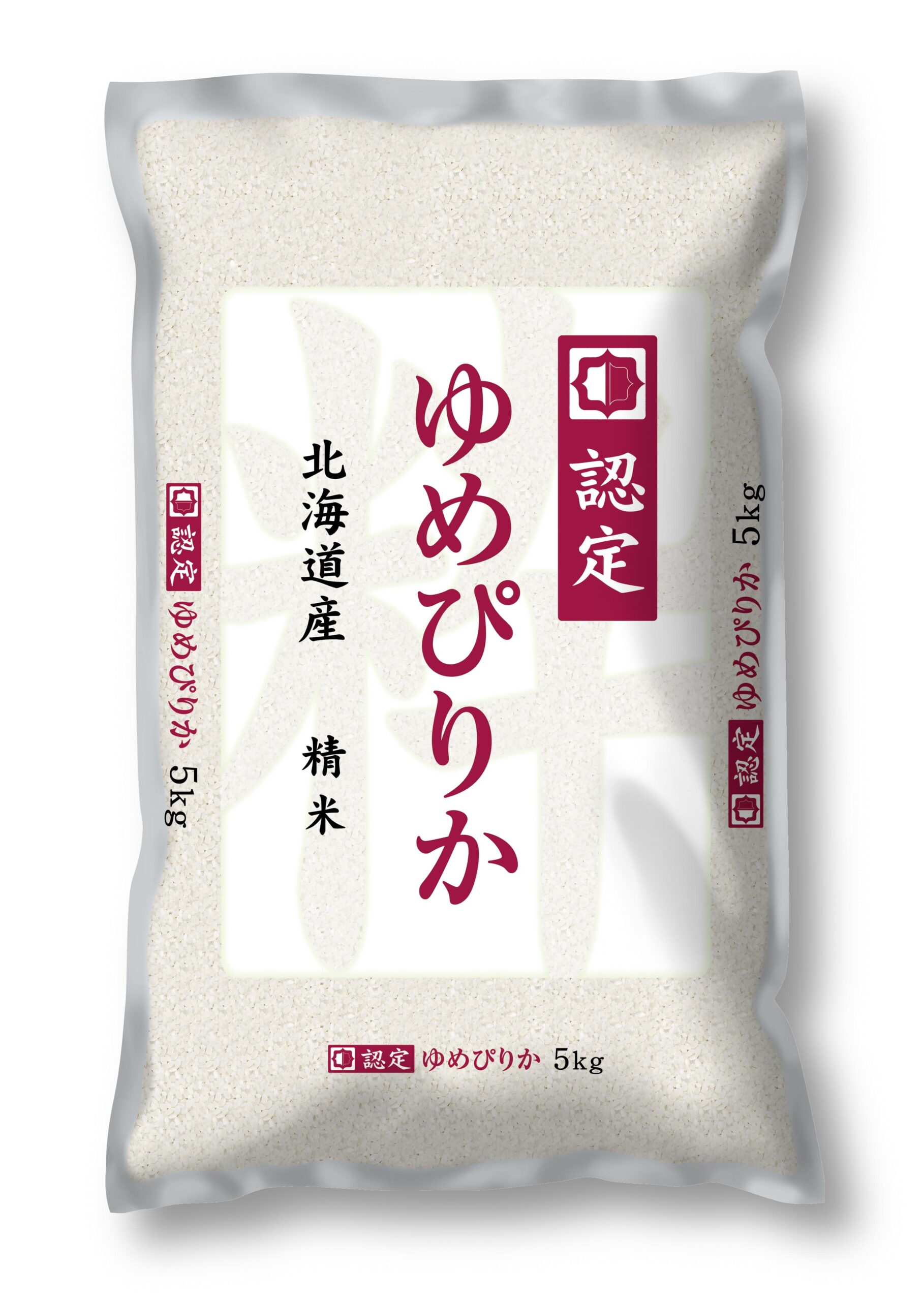 北海道産ゆめぴりか