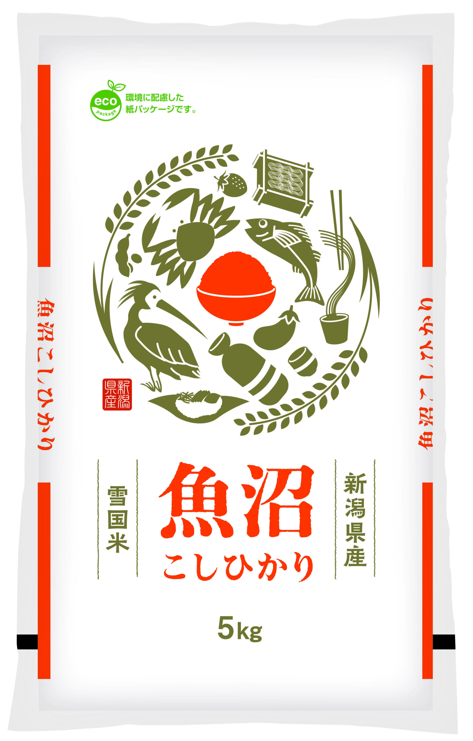 新潟県魚沼産コシヒカリ
