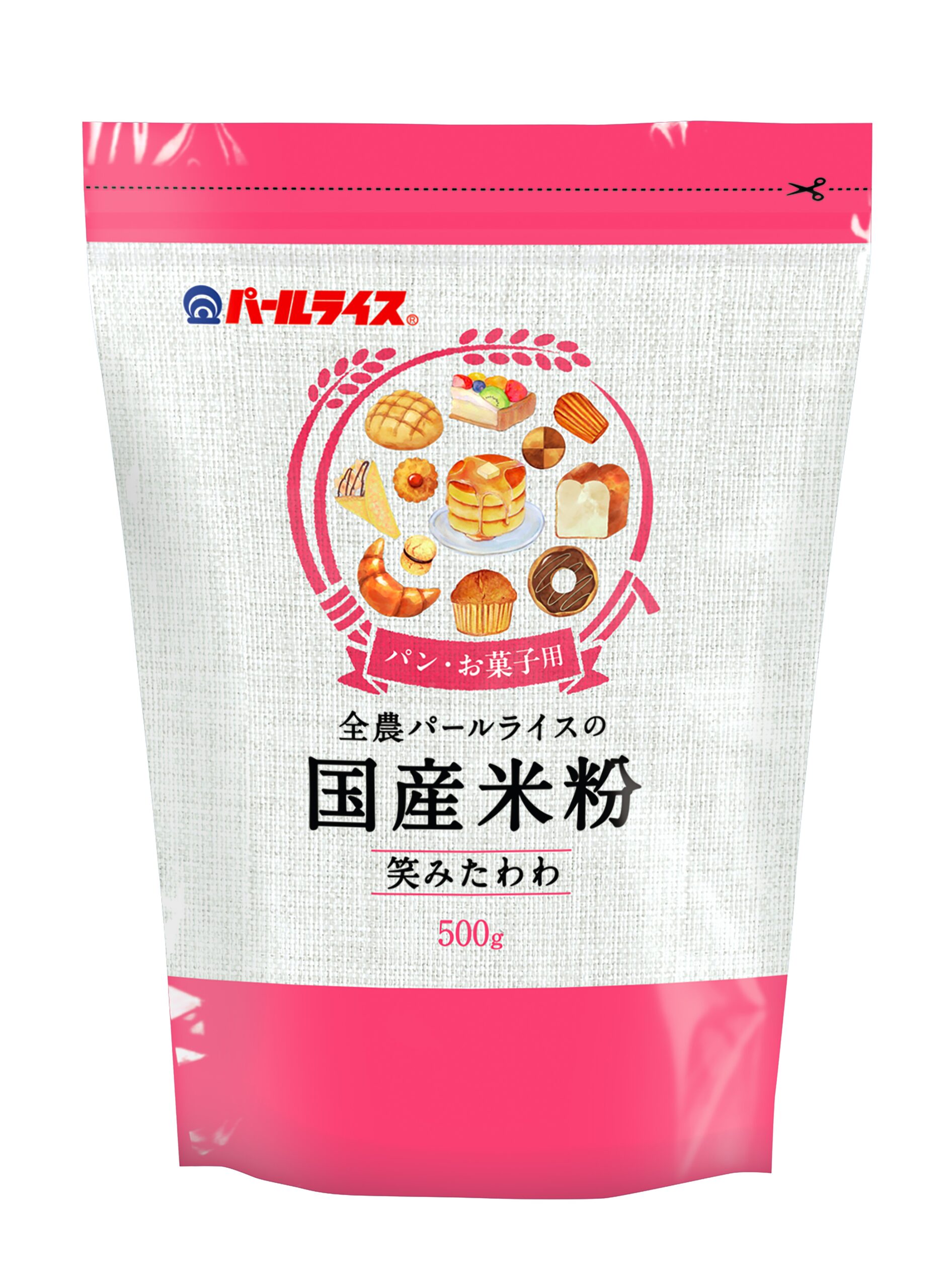 商品紹介 | 全農パールライス株式会社